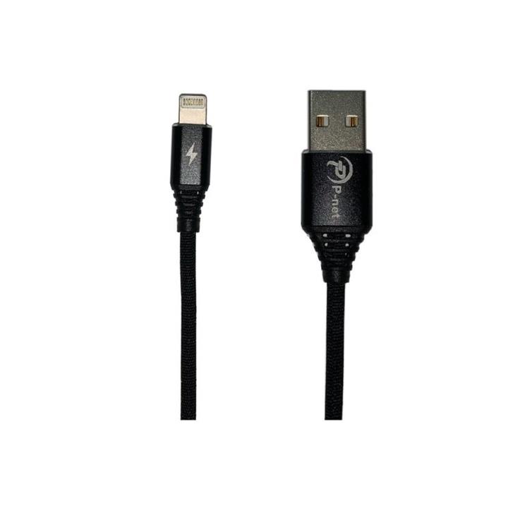 کابل تبدیل USB به لایتنینگ پی نت مدل KB-842  طول 1 متر